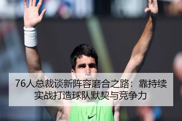 img_1791927997006_5003_0_507.jpg（kaiyun）